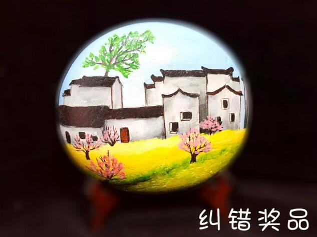 你逮錯(cuò)字，我兌獎(jiǎng)~愚人節(jié)小編不騙人~~