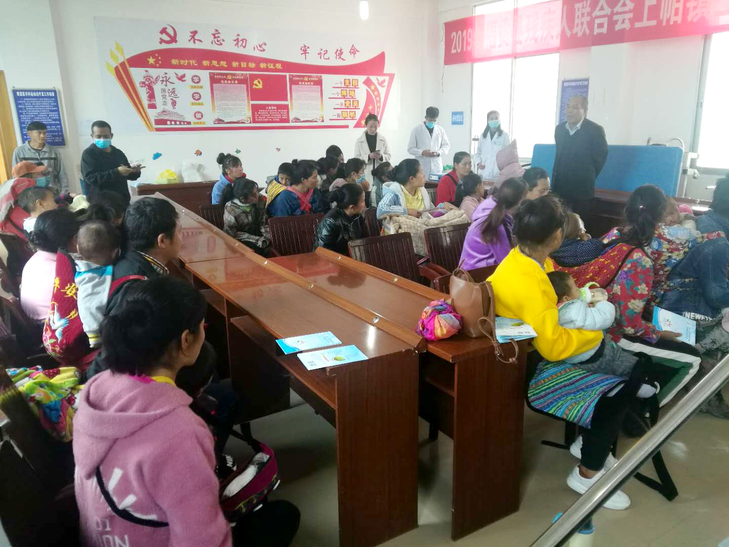 醫(yī)院赴怒江州瀘水市、福貢縣篩查，翻譯相伴積極宣傳救助政策！