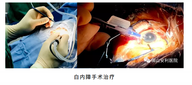 相約星期六，省級眼科、心內(nèi)科專家到院坐診、開展手術治療
