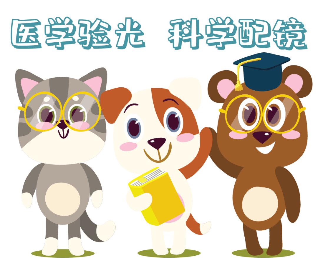 孩子視力健康，家人不容忽視！