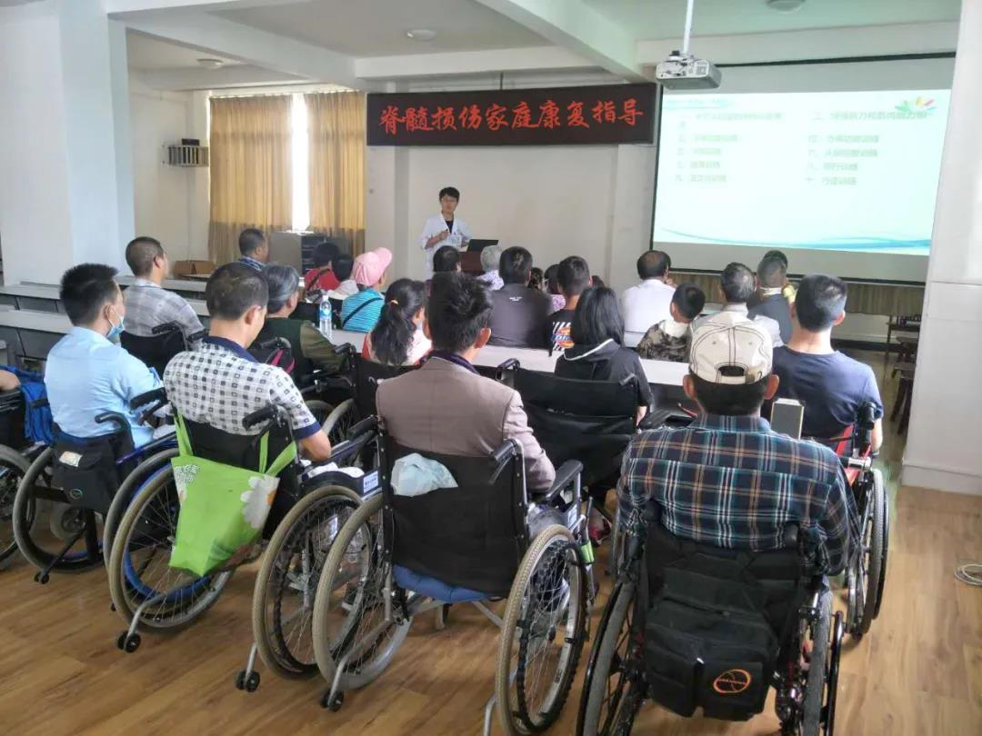 2020年隆陽區(qū)智障、肢體殘疾兒童及成人康復(fù)項(xiàng)目患者社會融入活動(dòng)