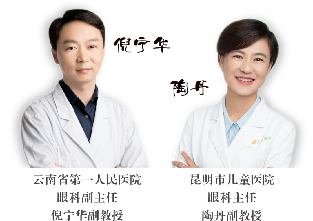 省級(jí)眼科、心內(nèi)科專家定期到院開(kāi)展手術(shù)治療，眼科坐診！