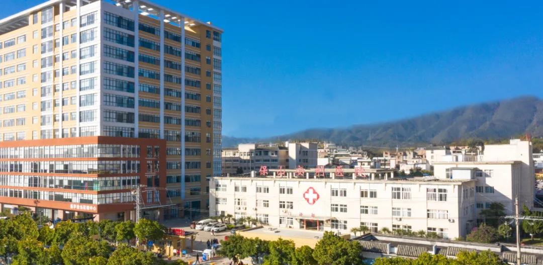 保山安利醫(yī)院多崗位招聘，期待您的加入！