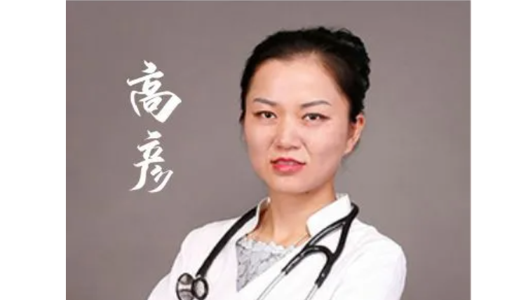 【保山安利醫(yī)院】好消息！省內(nèi)知名心內(nèi)科專家每周五定期到我院門診坐診，開展冠狀動脈造影、支架植入術(shù)、心臟起搏器植入術(shù)！