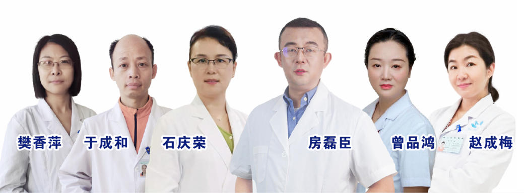 【保山安利醫(yī)院】7月7日-7月11日生殖專家聯(lián)合會診，為不孕患者點燃生育希望！