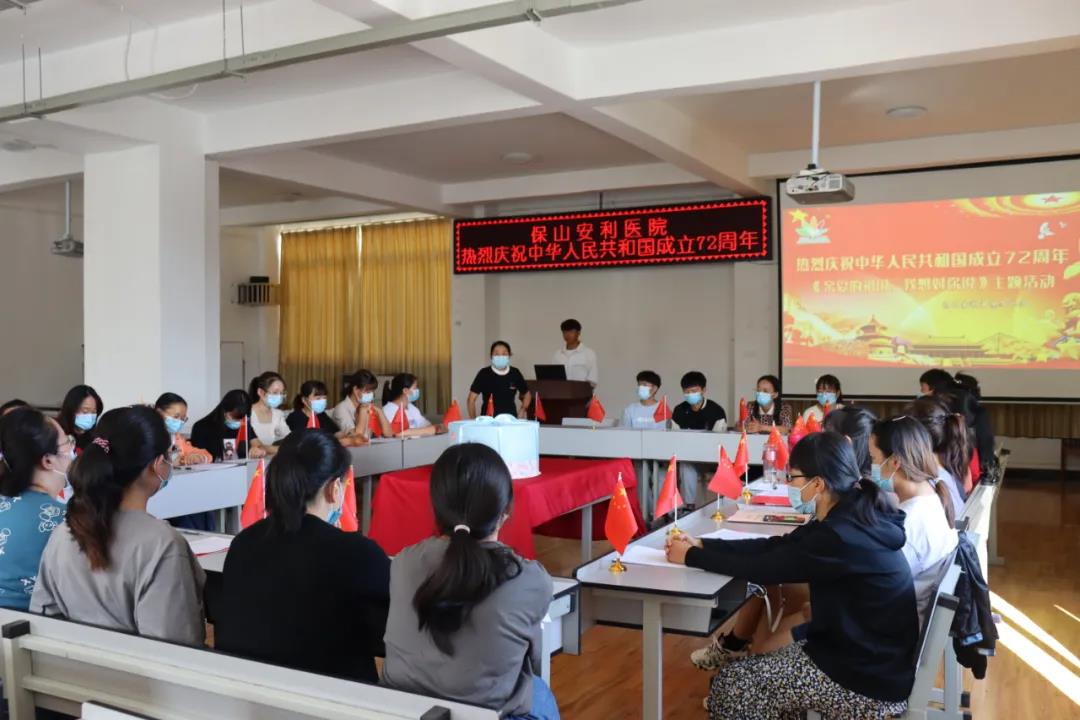 祖國，我想對(duì)你說......