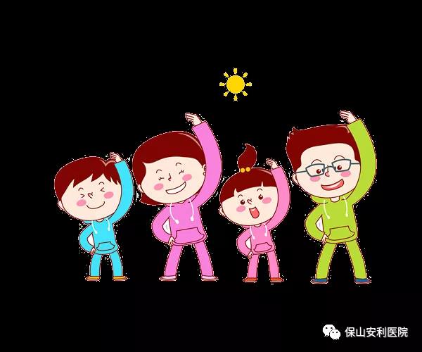 10月13日世界保健日，堅(jiān)持九個(gè)好習(xí)慣，讓你健康更長(zhǎng)壽！
