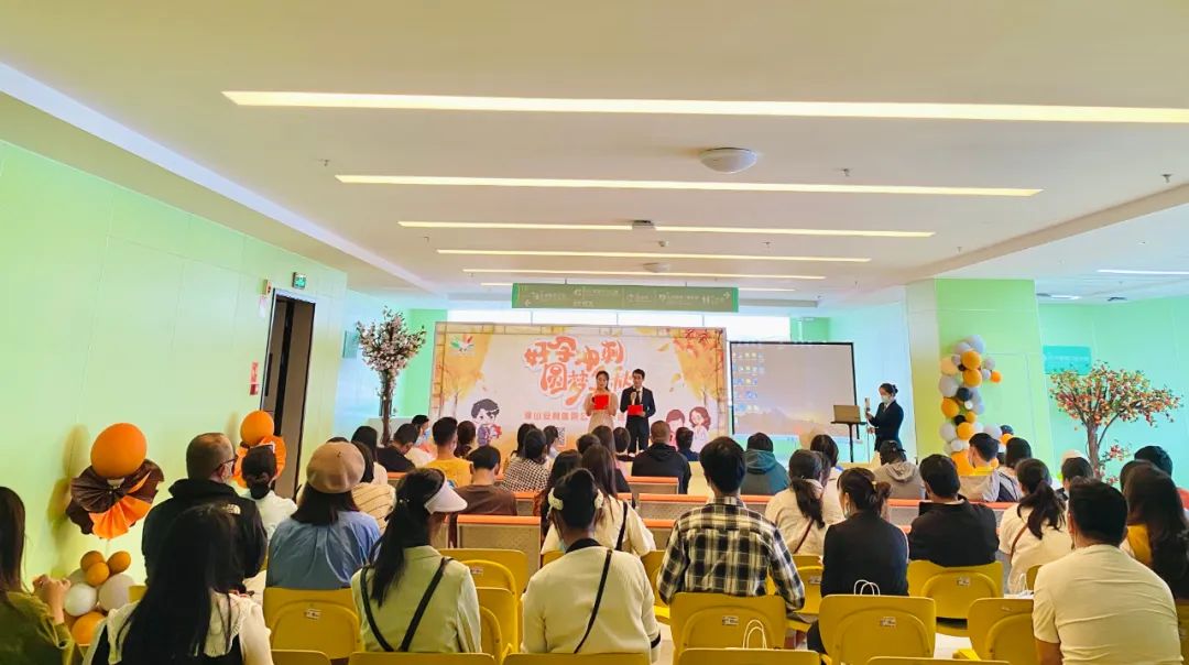 【保山安利醫(yī)院】“好孕沖刺、圓夢金秋”主題公益助孕活動圓滿結(jié)束