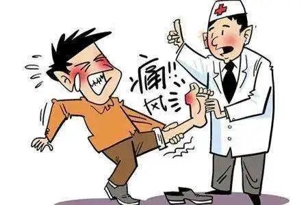 【保山安利醫(yī)院】痛風，多么痛的領悟！