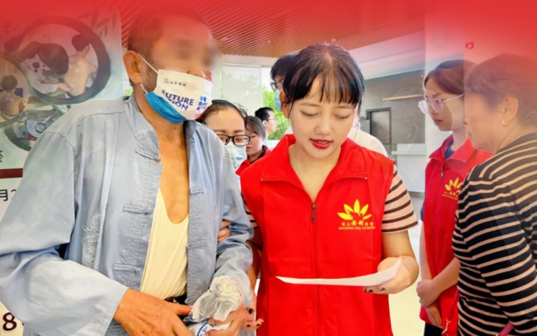 保山安利醫(yī)院暑假志愿者活動(dòng)圓滿落幕：傳遞溫暖，收獲成長(zhǎng)