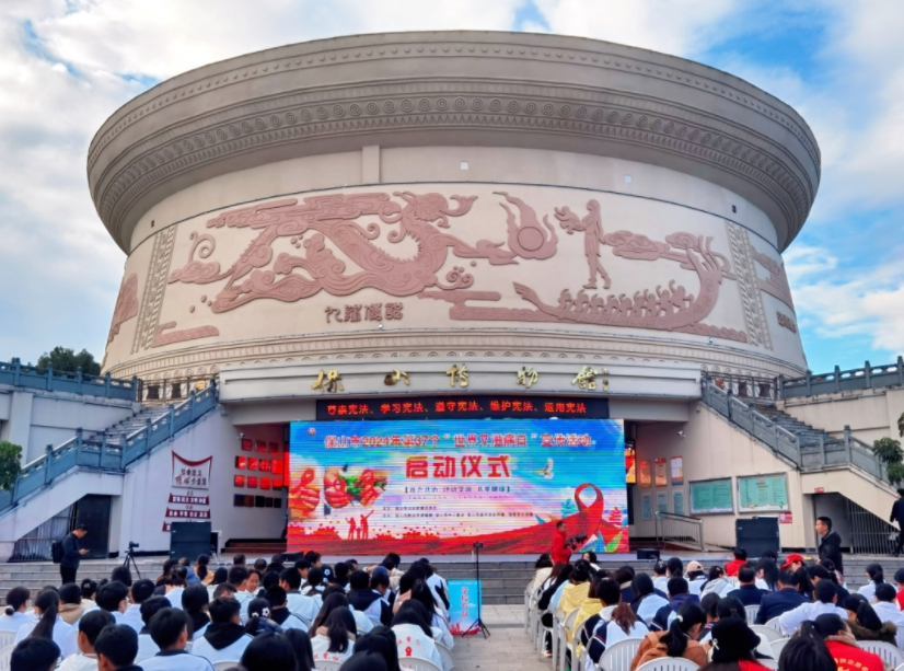 世界艾滋病日丨“社會(huì)共治，終結(jié)艾滋，共享健康”我們在行動(dòng)！