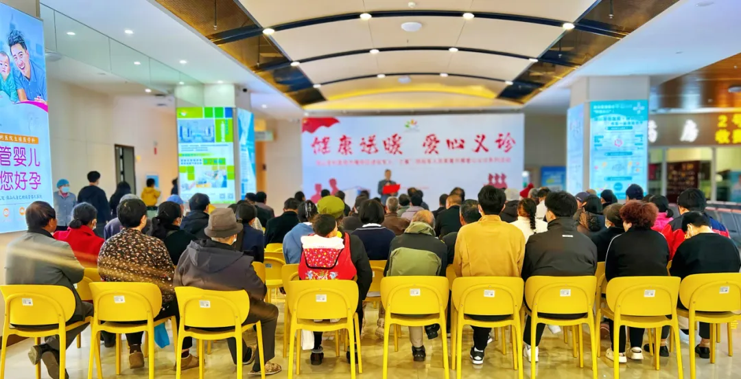 保山安利醫(yī)院黨支部“健康送暖，愛心義診”擁軍優(yōu)屬系列活動圓滿落幕